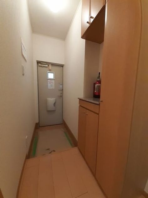 Naikan9 20230203000000 945x630
