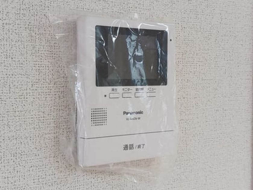 Naikan9 20260722000000 945x630