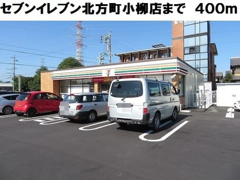 Naikan13 20180428000000