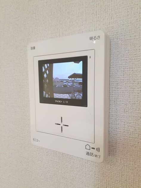 Naikan8 20230602000000 945x630