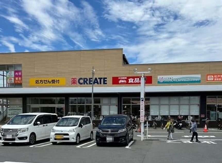 Naikan15 20250821000000 945x630