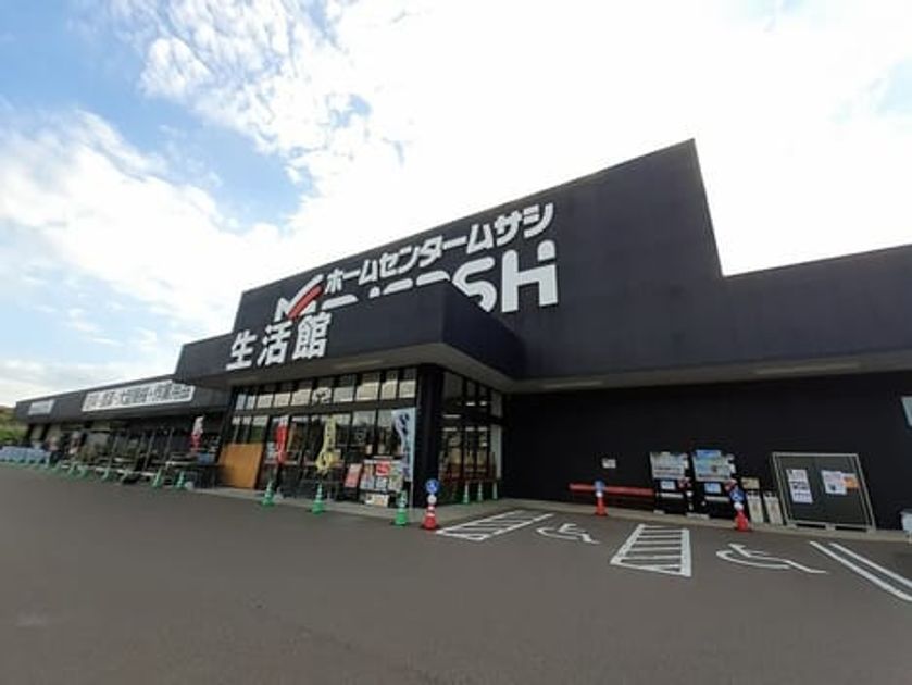 Naikan14 20231228000000 945x630