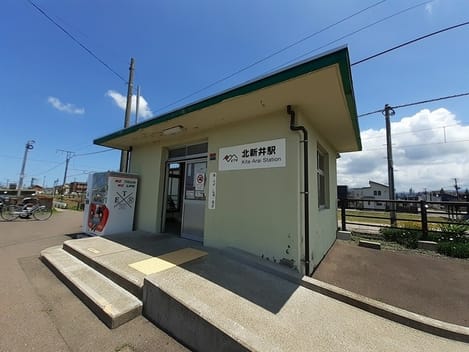 Naikan15 20240109000000