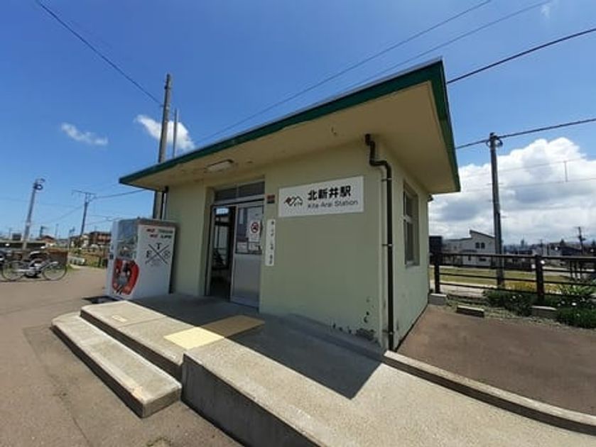 Naikan15 20240109000000 945x630