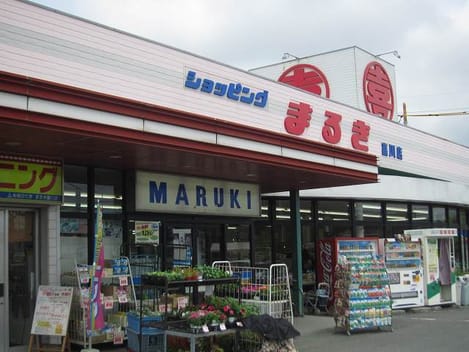 Naikan16 20230425000000