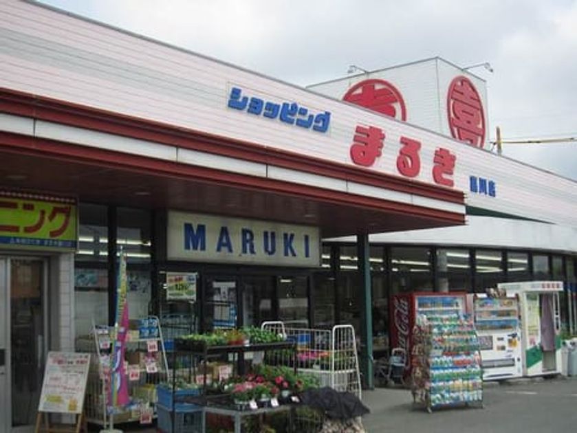 Naikan16 20230425000000 945x630
