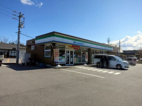 Naikan1 20210201000000