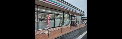 Naikan14 20251202000000
