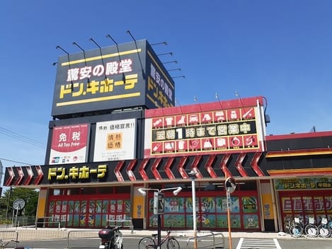 Naikan18 20230213000000