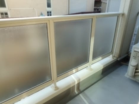 Naikan9 20190227000000