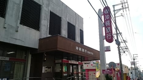 Naikan13 20220705000000