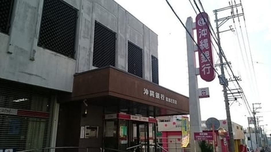 Naikan13 20220705000000 945x630