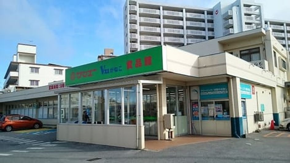 Naikan15 20200116000000 945x630