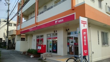 Naikan17 20200116000000