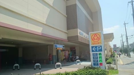Naikan18 20200116000000