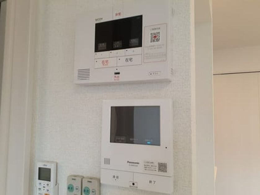 Naikan10 20240627000000 945x630
