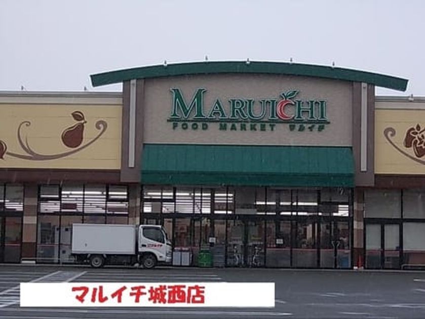Naikan16 20240327000000 945x630