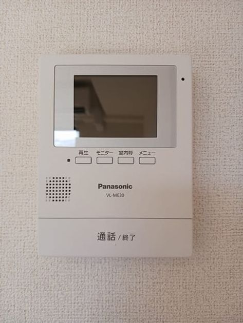 Naikan9 20241024000000 945x630