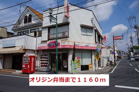 Naikan14 20150518000000