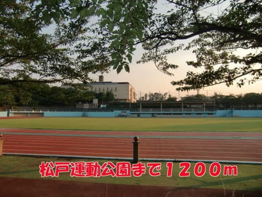 Naikan16 20141211000000 945x630