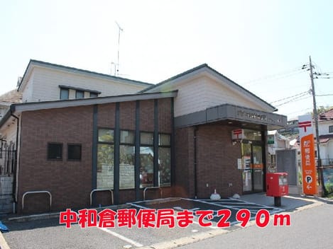 Naikan17 20141211000000