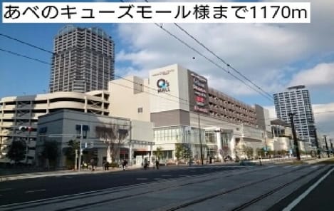 Naikan13 20170610000000