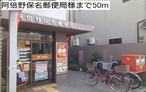 Naikan16 20170610000000