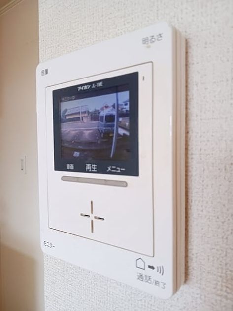 Naikan9 20260917000000 945x630