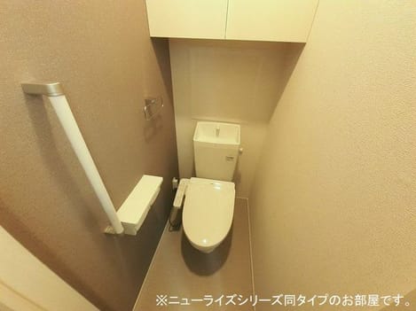 Naikan10 20231124000000