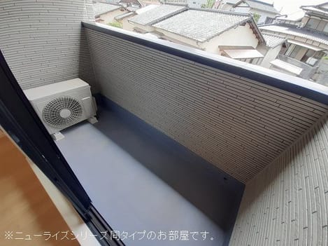 Naikan11 20231124000000