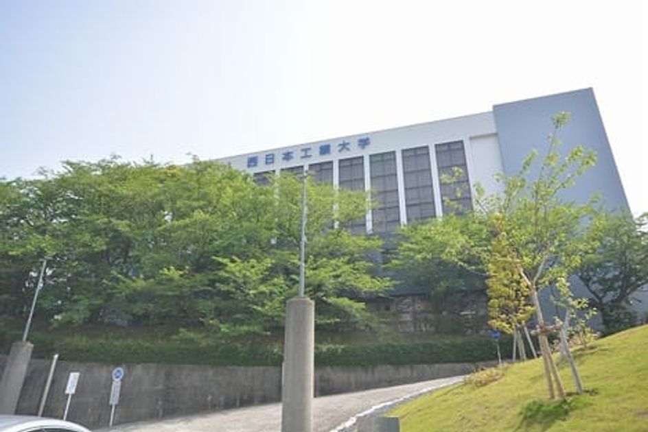 Naikan17 20231110000000 945x630