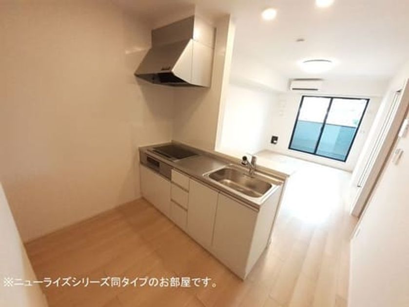 Naikan2 20231124000000 945x630