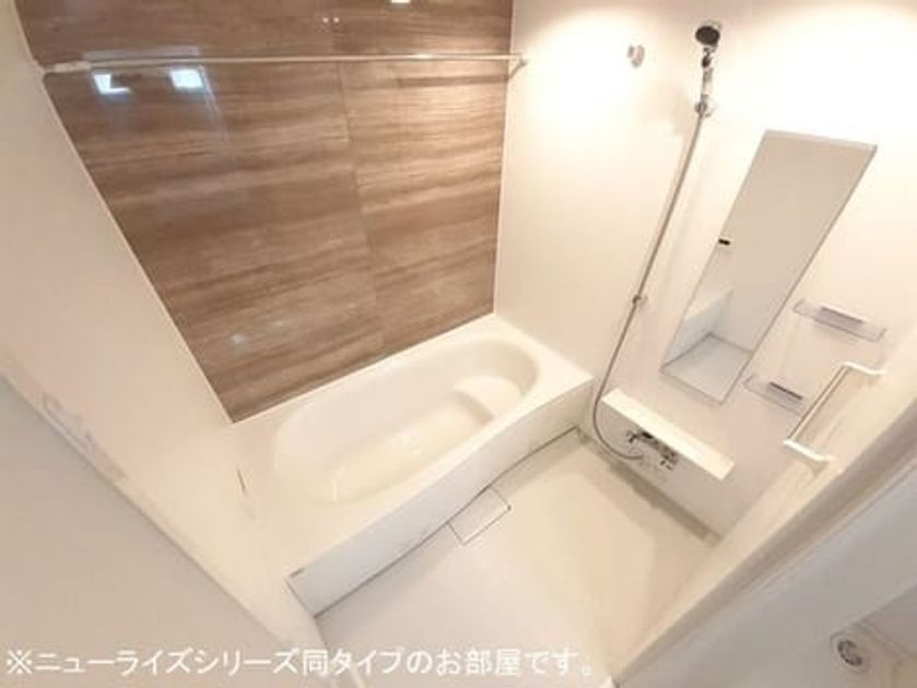 Naikan3 20231124000000 945x630
