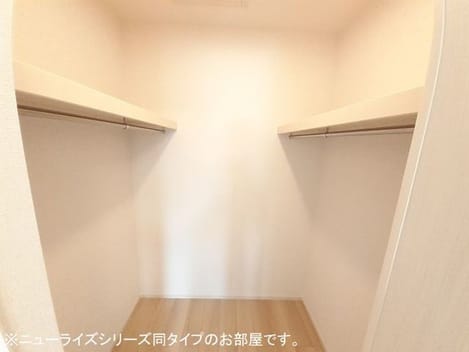 Naikan5 20231124000000