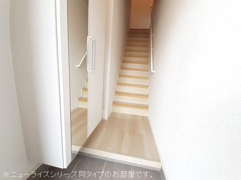 Naikan6 20231124000000
