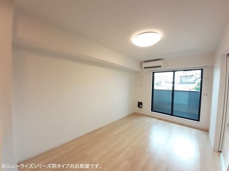 Naikan7 20231124000000
