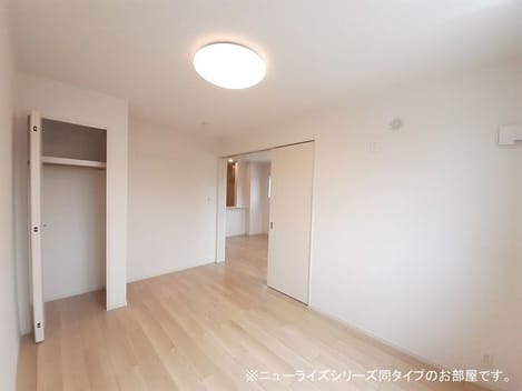 Naikan8 20231124000000