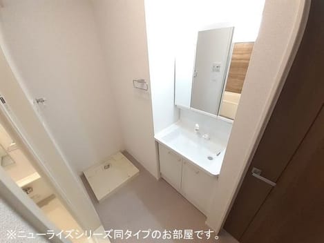 Naikan9 20231124000000