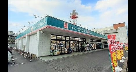 Naikan17 20231130000000
