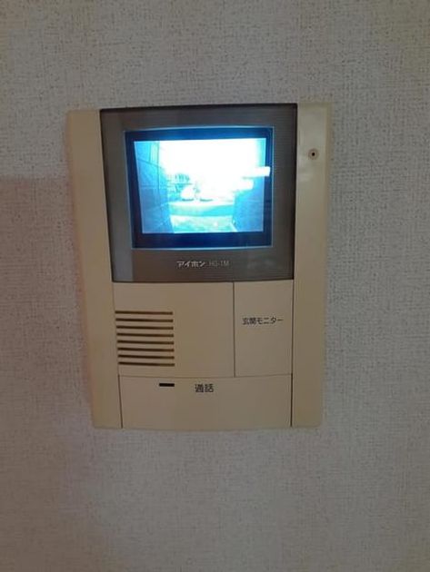 Naikan3 20210527000000 945x630