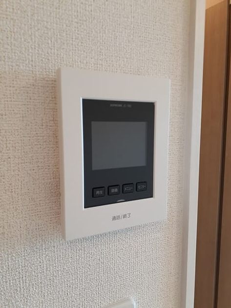 Naikan10 20240717000000 945x630