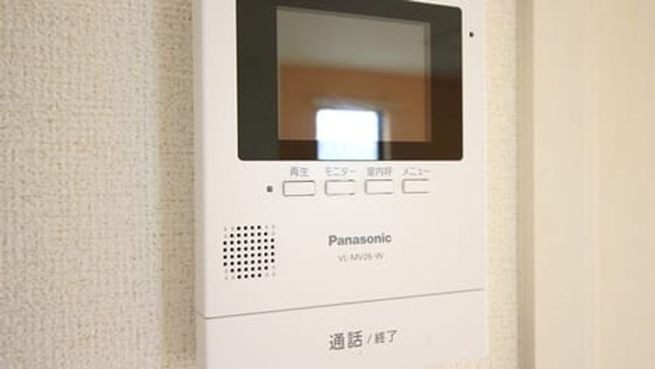 Naikan9 20180802000000 945x630