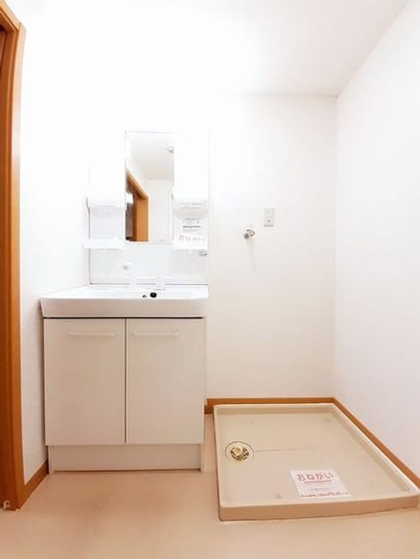 Naikan5 20231219000000 945x630