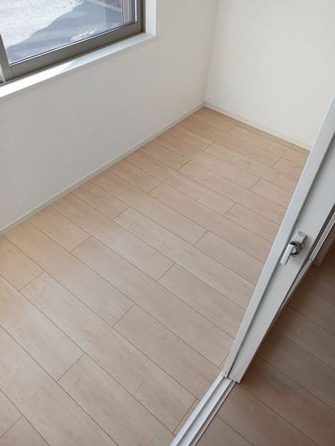 Naikan10 20241127000000 945x630
