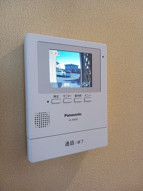Naikan8 20241127000000 945x630