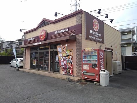 Naikan16 20200507000000