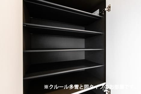 Naikan10 20260908000000