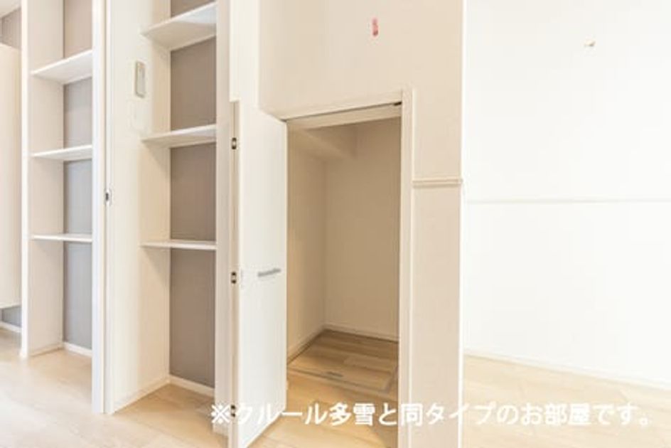 Naikan11 20260908000000 945x630