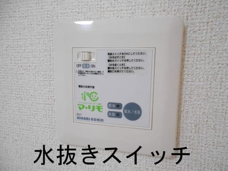 Naikan5 20260918000000