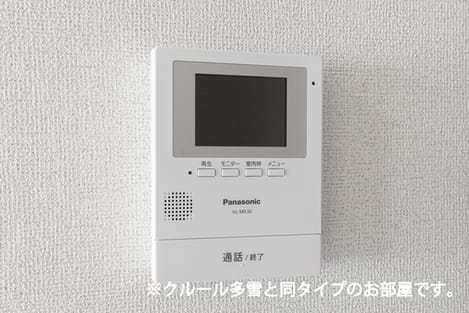 Naikan7 20260908000000